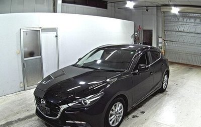 Mazda Axela, 2019 год, 1 306 505 рублей, 1 фотография