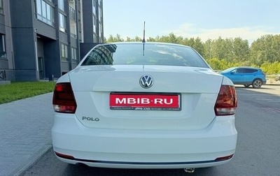 Volkswagen Polo VI (EU Market), 2015 год, 730 000 рублей, 1 фотография