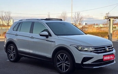 Volkswagen Tiguan II, 2021 год, 2 600 000 рублей, 1 фотография