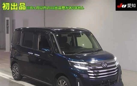 Daihatsu Thor I, 2021 год, 838 505 рублей, 1 фотография