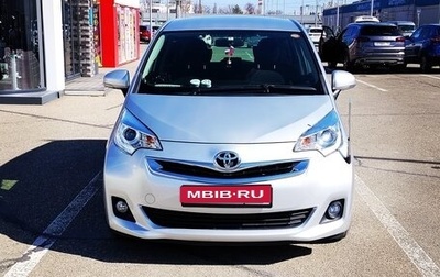 Toyota Ractis II, 2014 год, 1 200 000 рублей, 1 фотография