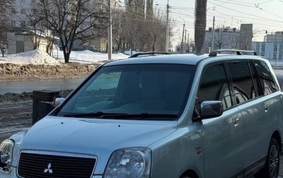 Mitsubishi Dion I рестайлинг, 2000 год, 150 000 рублей, 1 фотография