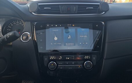 Nissan Qashqai, 2024 год, 3 100 000 рублей, 6 фотография