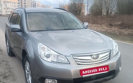 Subaru Outback IV рестайлинг, 2010 год, 1 200 000 рублей, 2 фотография