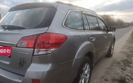 Subaru Outback IV рестайлинг, 2010 год, 1 200 000 рублей, 4 фотография