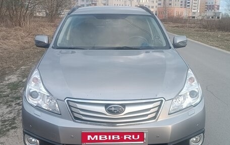 Subaru Outback IV рестайлинг, 2010 год, 1 200 000 рублей, 7 фотография