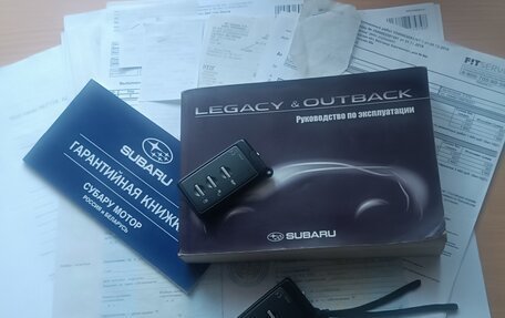 Subaru Outback IV рестайлинг, 2010 год, 1 200 000 рублей, 21 фотография
