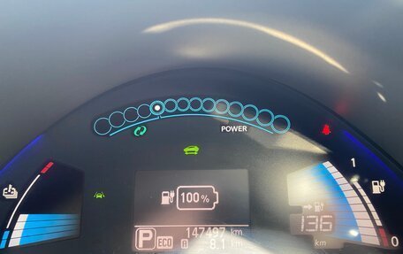 Nissan Leaf I, 2016 год, 850 000 рублей, 22 фотография