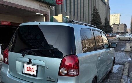 Mitsubishi Dion I рестайлинг, 2000 год, 150 000 рублей, 5 фотография