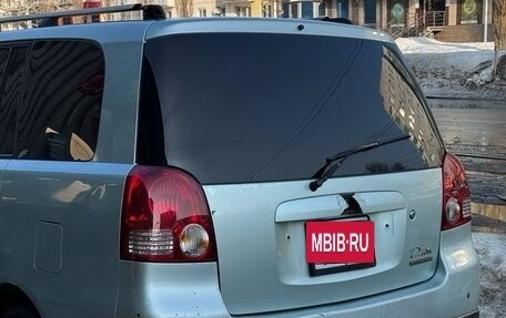 Mitsubishi Dion I рестайлинг, 2000 год, 150 000 рублей, 4 фотография