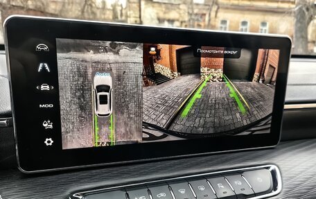 Haval Jolion, 2023 год, 1 965 000 рублей, 17 фотография