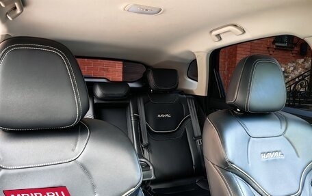 Haval Jolion, 2023 год, 1 965 000 рублей, 16 фотография