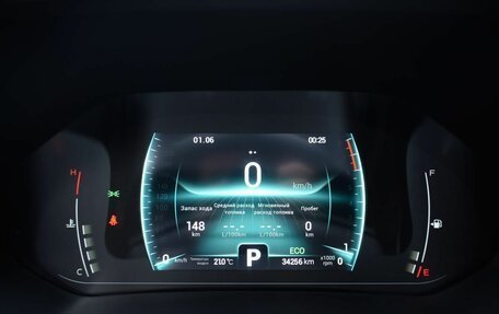 Chery Tiggo 7 Pro, 2022 год, 1 680 000 рублей, 12 фотография