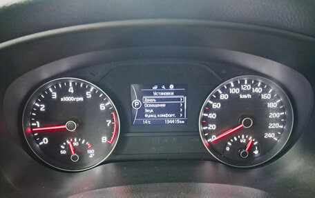 KIA Sportage IV рестайлинг, 2017 год, 2 070 000 рублей, 13 фотография