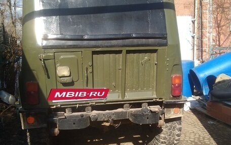 ЛуАЗ 3151, 1991 год, 260 000 рублей, 2 фотография