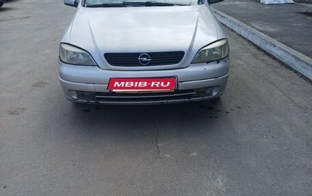 Opel Astra G, 2000 год, 265 000 рублей, 1 фотография