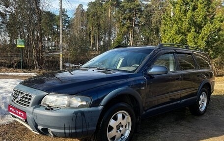 Volvo V70 III рестайлинг, 2001 год, 430 000 рублей, 1 фотография