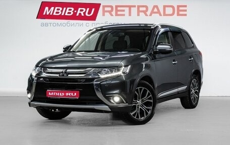 Mitsubishi Outlander III рестайлинг 3, 2018 год, 2 595 000 рублей, 1 фотография