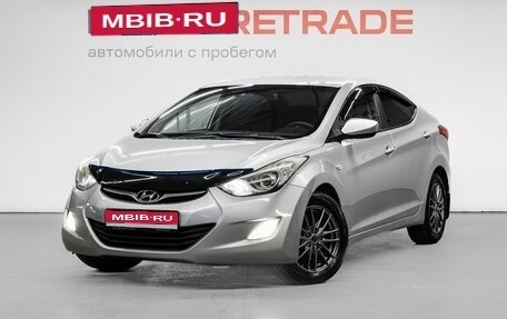 Hyundai Elantra V, 2013 год, 1 050 000 рублей, 1 фотография