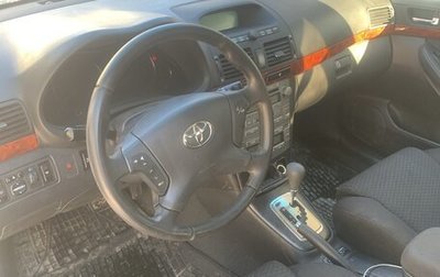 Toyota Avensis III рестайлинг, 2004 год, 550 000 рублей, 1 фотография