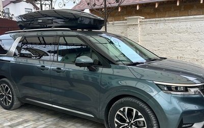 KIA Carnival, 2023 год, 4 000 000 рублей, 1 фотография