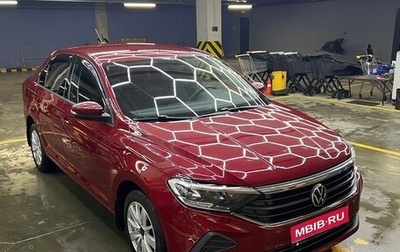 Volkswagen Polo VI (EU Market), 2020 год, 1 700 000 рублей, 1 фотография