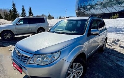 Subaru Forester, 2011 год, 1 299 000 рублей, 1 фотография