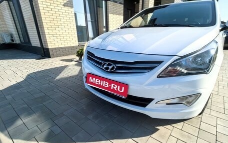 Hyundai Solaris II рестайлинг, 2015 год, 1 320 000 рублей, 1 фотография