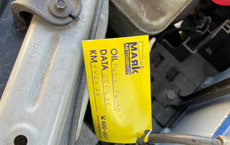 Chevrolet Aveo III, 2012 год, 350 000 рублей, 36 фотография