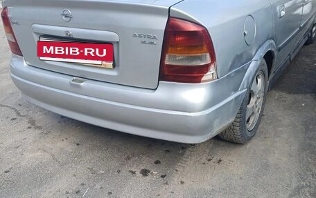 Opel Astra G, 2000 год, 265 000 рублей, 2 фотография
