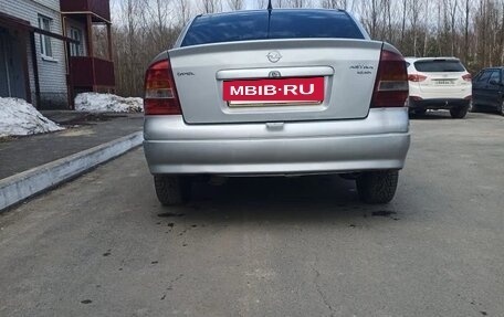 Opel Astra G, 2000 год, 265 000 рублей, 6 фотография