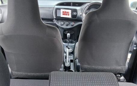 Toyota Vitz, 2018 год, 1 120 000 рублей, 11 фотография