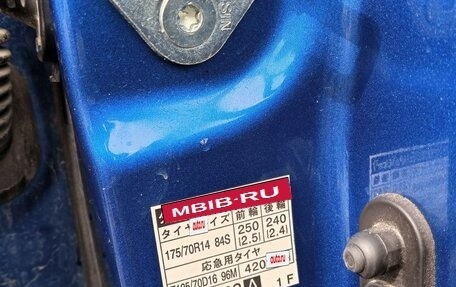 Toyota Vitz, 2018 год, 1 120 000 рублей, 25 фотография