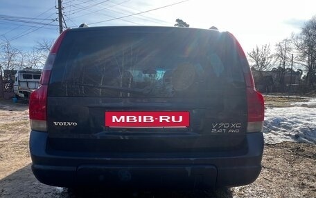 Volvo V70 III рестайлинг, 2001 год, 430 000 рублей, 5 фотография