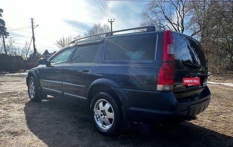 Volvo V70 III рестайлинг, 2001 год, 430 000 рублей, 3 фотография