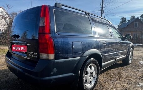 Volvo V70 III рестайлинг, 2001 год, 430 000 рублей, 6 фотография