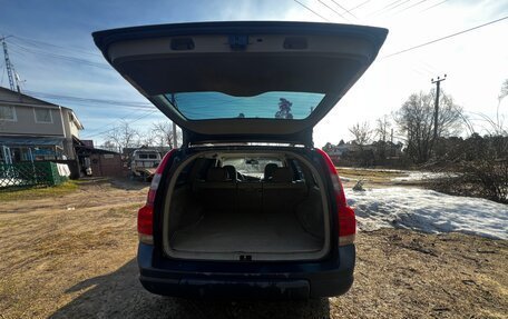 Volvo V70 III рестайлинг, 2001 год, 430 000 рублей, 18 фотография