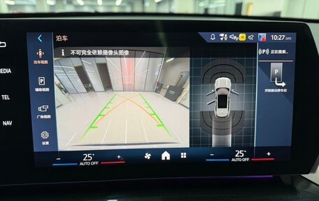 BMW X1, 2023 год, 2 770 000 рублей, 15 фотография