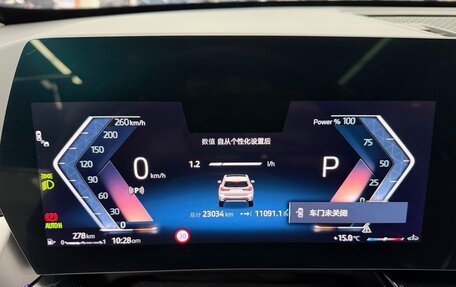 BMW X1, 2023 год, 2 770 000 рублей, 13 фотография