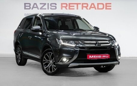 Mitsubishi Outlander III рестайлинг 3, 2018 год, 2 595 000 рублей, 4 фотография