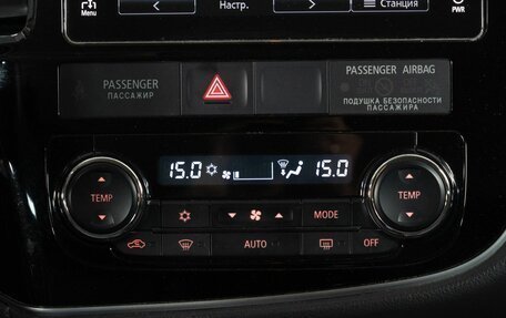 Mitsubishi Outlander III рестайлинг 3, 2018 год, 2 595 000 рублей, 27 фотография