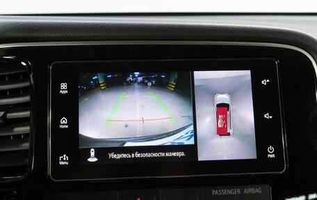 Mitsubishi Outlander III рестайлинг 3, 2018 год, 2 595 000 рублей, 28 фотография