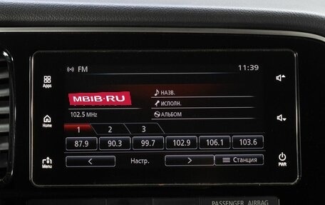 Mitsubishi Outlander III рестайлинг 3, 2018 год, 2 595 000 рублей, 26 фотография