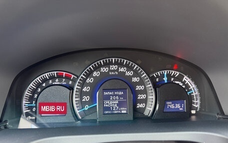 Toyota Camry, 2014 год, 1 900 000 рублей, 13 фотография