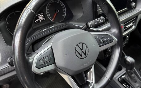 Volkswagen Polo VI (EU Market), 2020 год, 1 700 000 рублей, 16 фотография