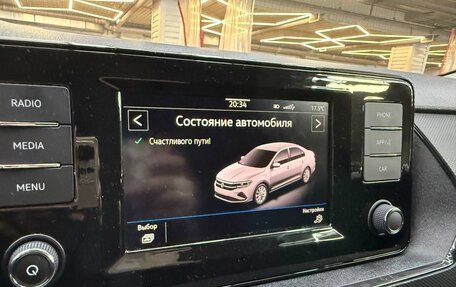 Volkswagen Polo VI (EU Market), 2020 год, 1 700 000 рублей, 21 фотография