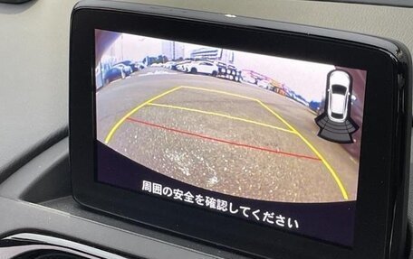 Mazda Roadster IV (ND), 2023 год, 1 693 002 рублей, 10 фотография