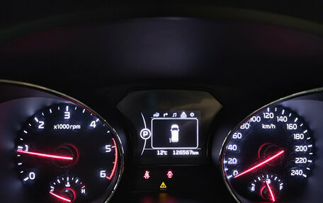 KIA Carnival III, 2016 год, 2 799 000 рублей, 16 фотография