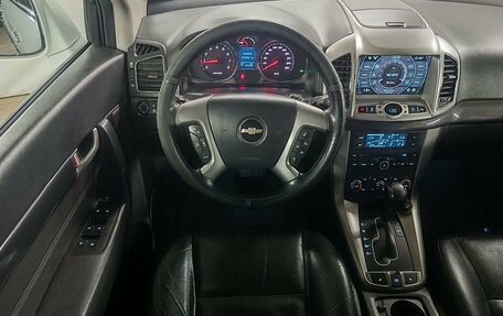 Chevrolet Captiva I, 2014 год, 1 349 000 рублей, 11 фотография