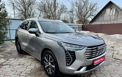 Haval Jolion, 2023 год, 1 999 000 рублей, 1 фотография